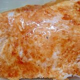 【うま塩】で丸いフライパンで作る卵焼き